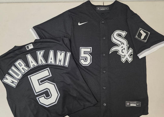 Nike Chicago White Sox MUNETAKA MURIKAMI Baseball Jersey BLACK